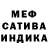 МДМА кристаллы Daniel Akerman