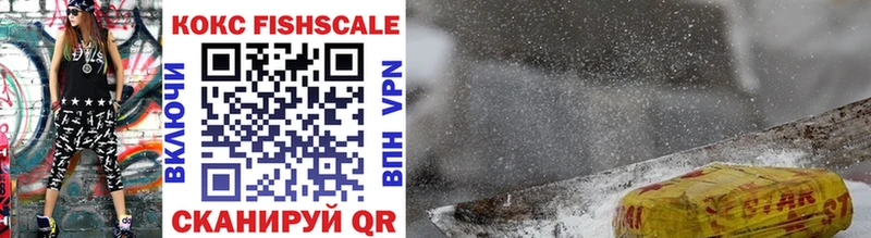 COCAIN 99% Западная Двина