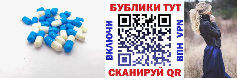 Купить закладки  Западная Двина  ЭКСТАЗИ Philipp Plein 