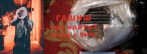ALPHA PVP Карталы