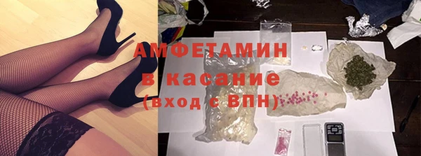 таблы Касимов