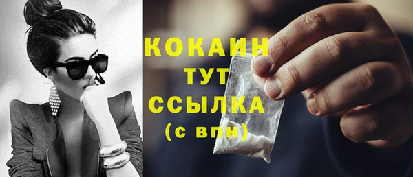 таблы Касимов