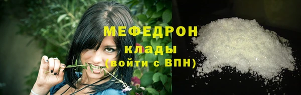 ALPHA PVP Карталы