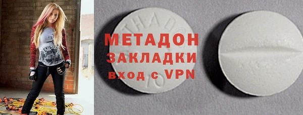 ECSTASY Карпинск