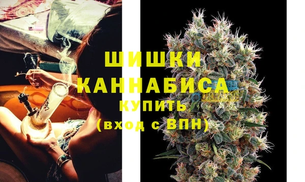 ECSTASY Карпинск