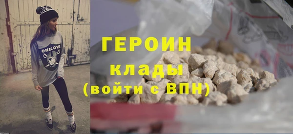 ALPHA PVP Карталы