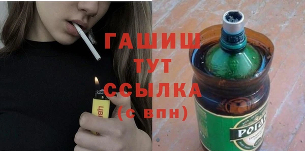 ALPHA PVP Карталы