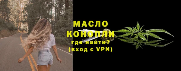 ALPHA PVP Карталы