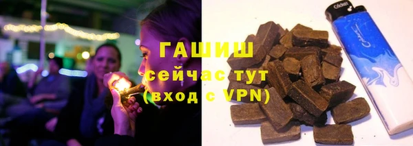 ECSTASY Карпинск