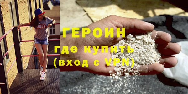 ALPHA PVP Карталы