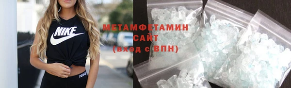 таблы Касимов