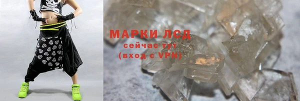 таблы Касимов
