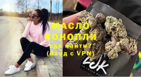 ECSTASY Карпинск