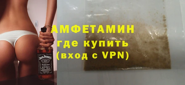 таблы Касимов