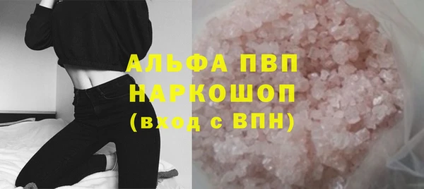 таблы Касимов