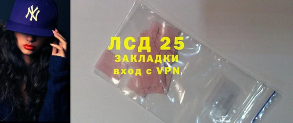 таблы Касимов