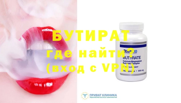 таблы Касимов