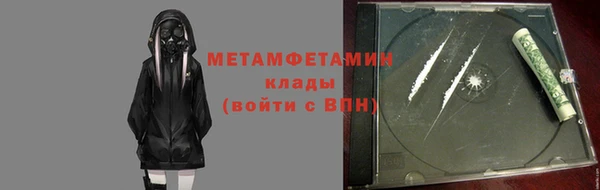 ECSTASY Карпинск