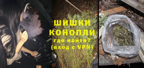 таблы Касимов