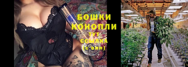 таблы Касимов