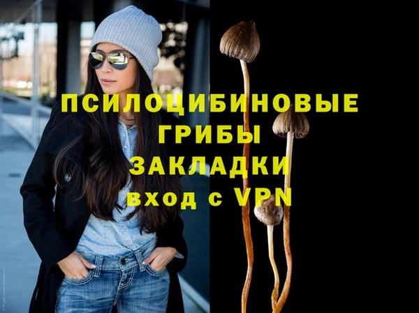 таблы Касимов
