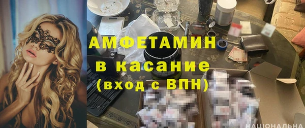 таблы Касимов