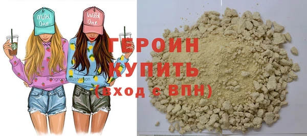 ECSTASY Карпинск
