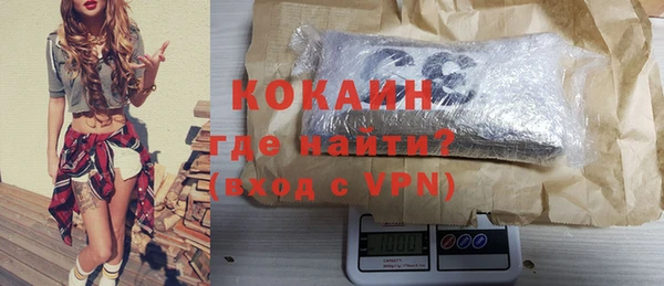 таблы Касимов