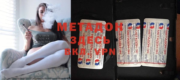 ECSTASY Карпинск