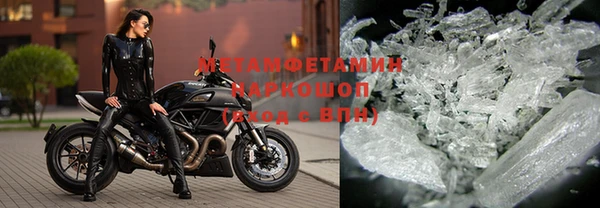ECSTASY Карпинск