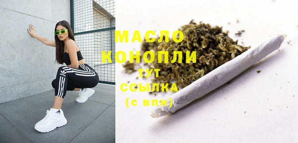 таблы Касимов