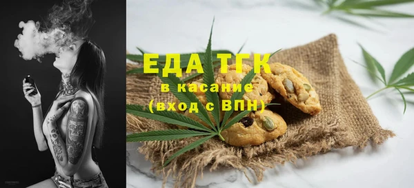 ALPHA PVP Карталы