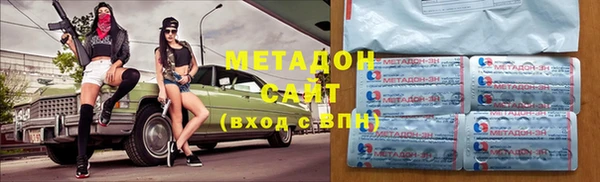 таблы Касимов