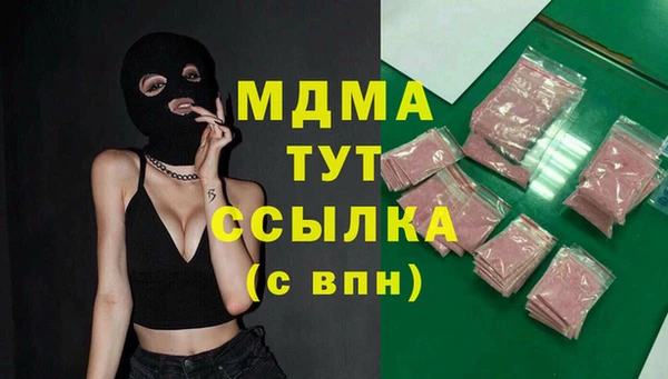 ALPHA PVP Карталы