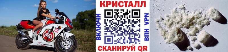МЕТАМФЕТАМИН пудра  Купить  Западная Двина 